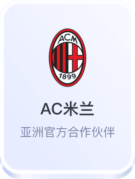 威尼斯电子游戏